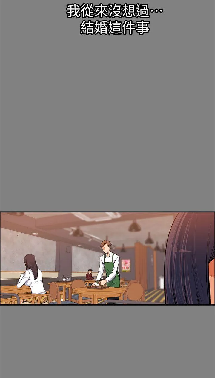 第14話