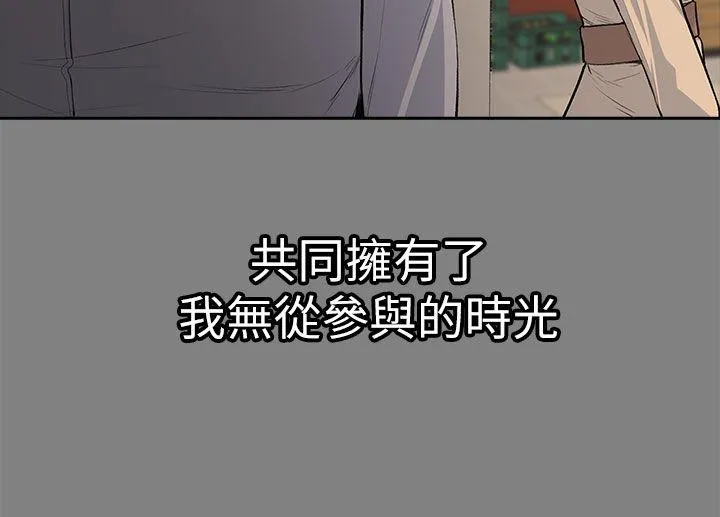 第14話