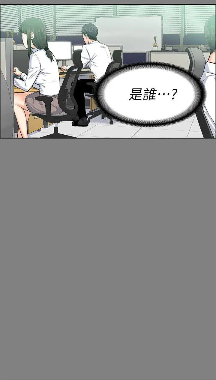 第15話