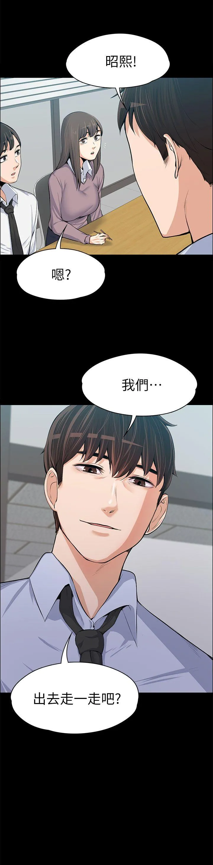 第15話