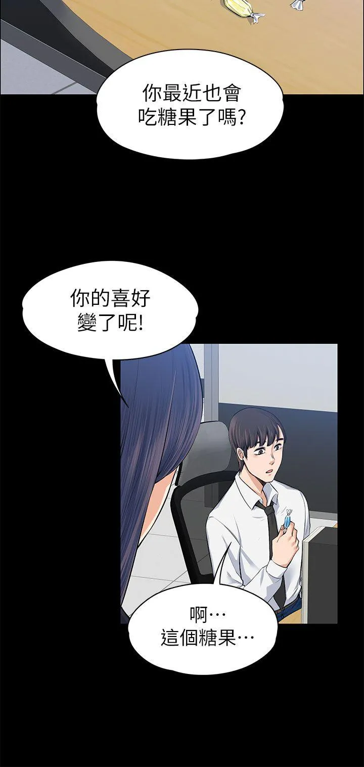第15話