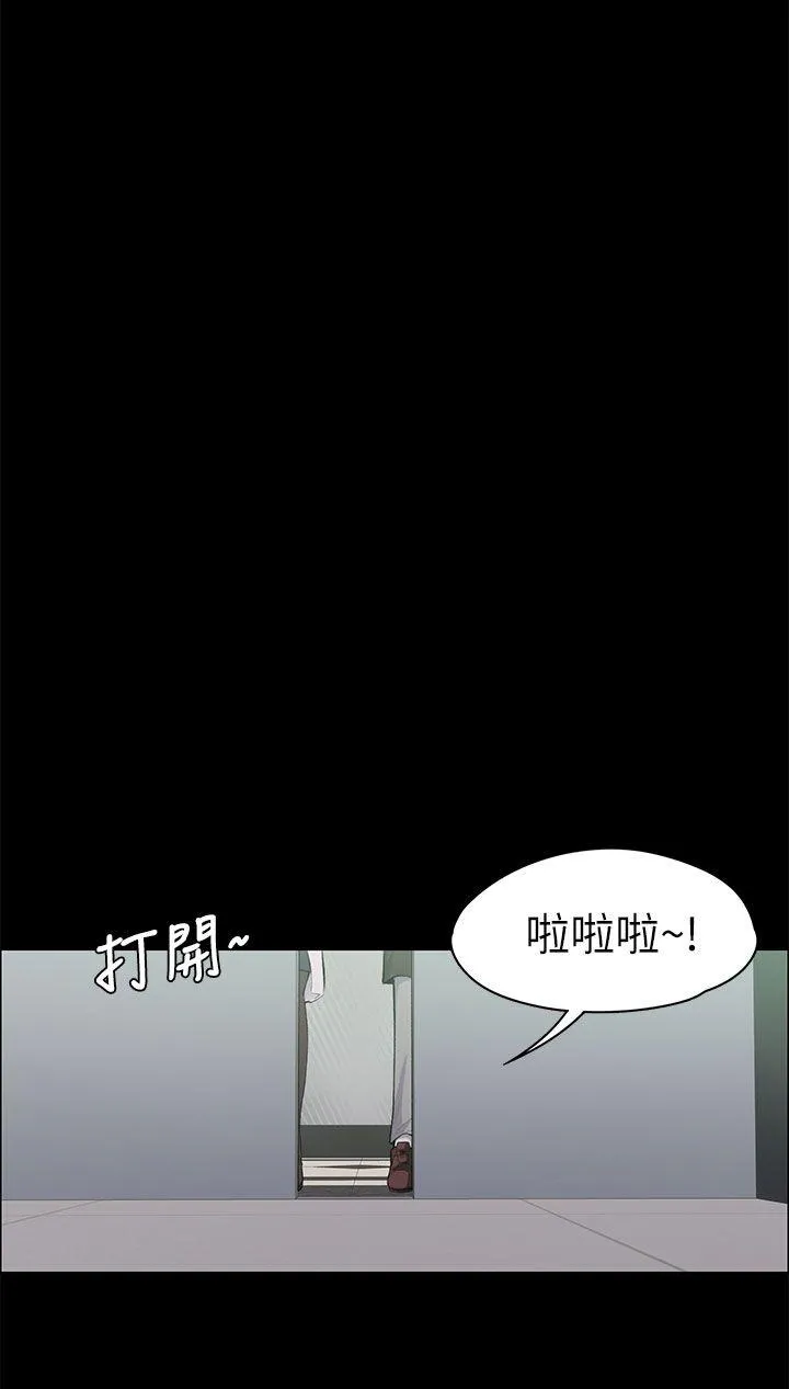 第16話