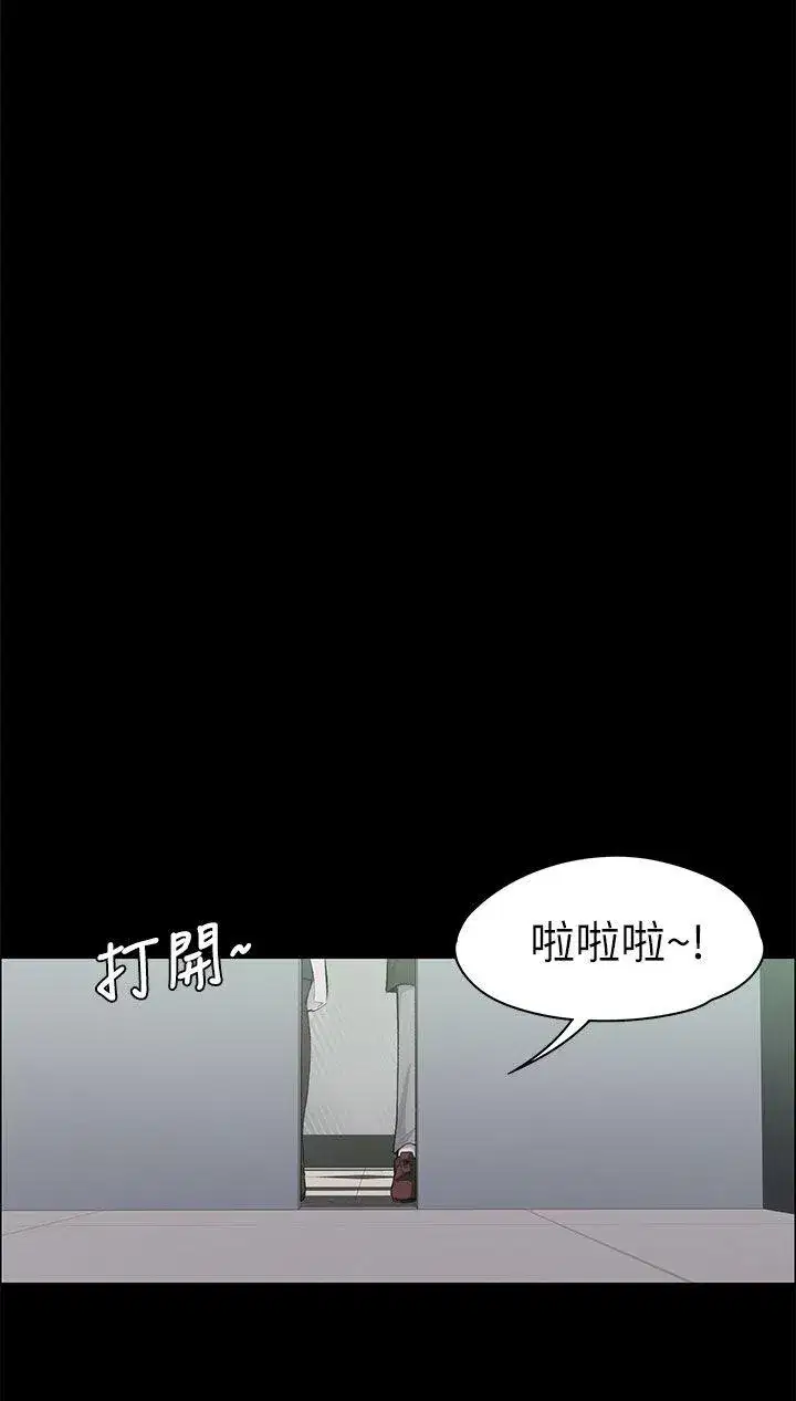 第16話