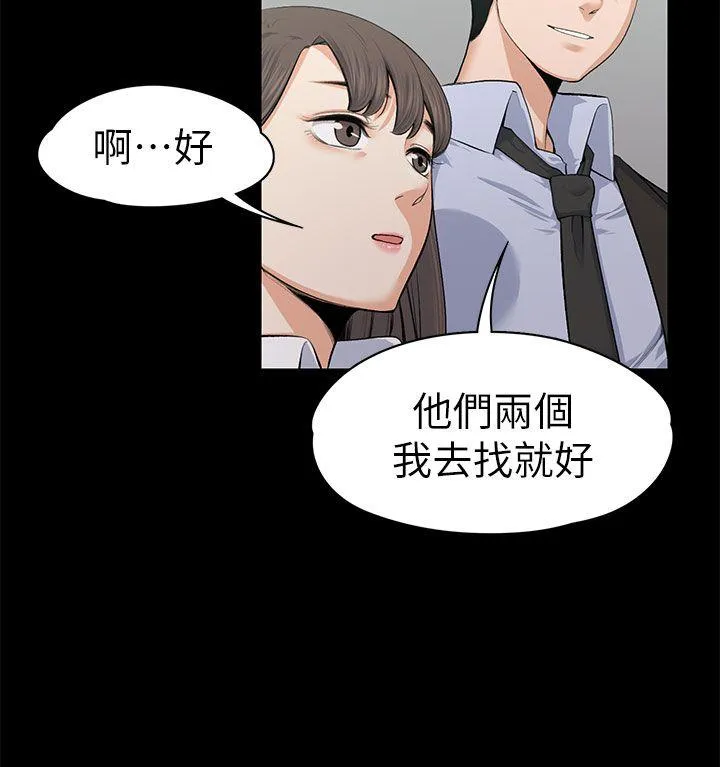第16話