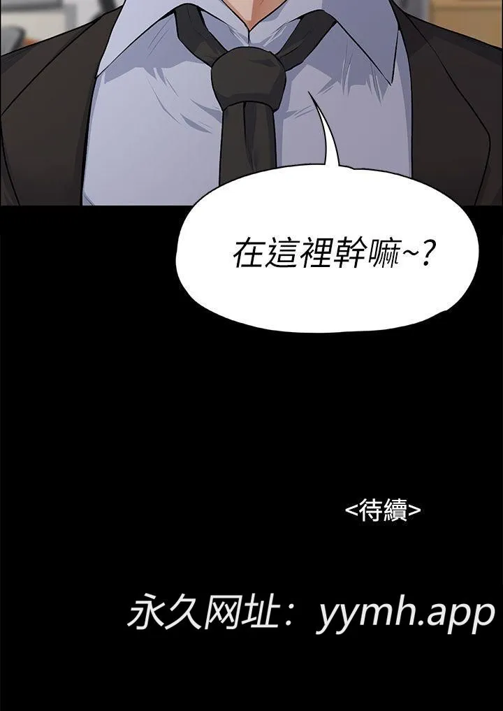 第16話