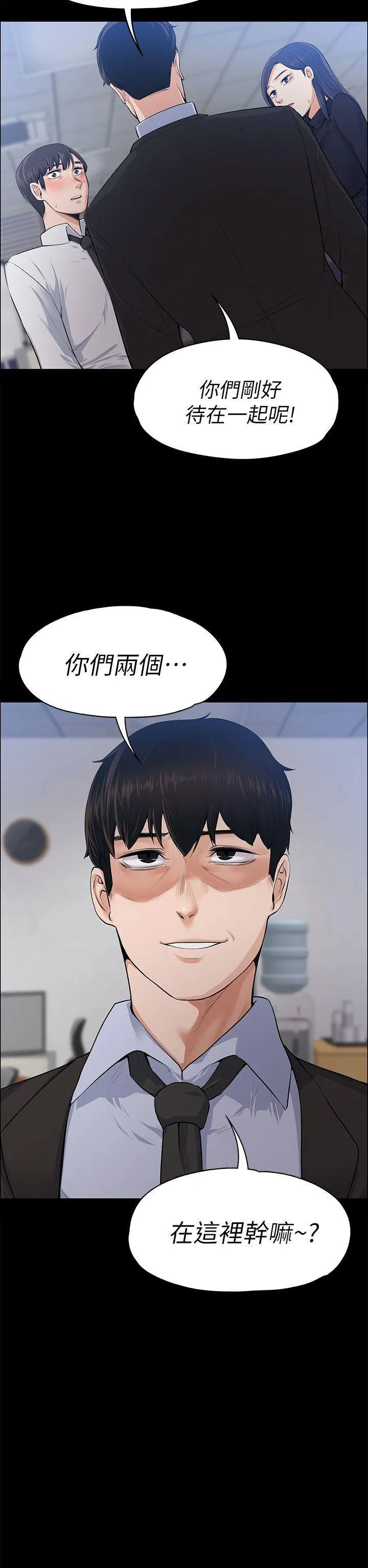 第17話