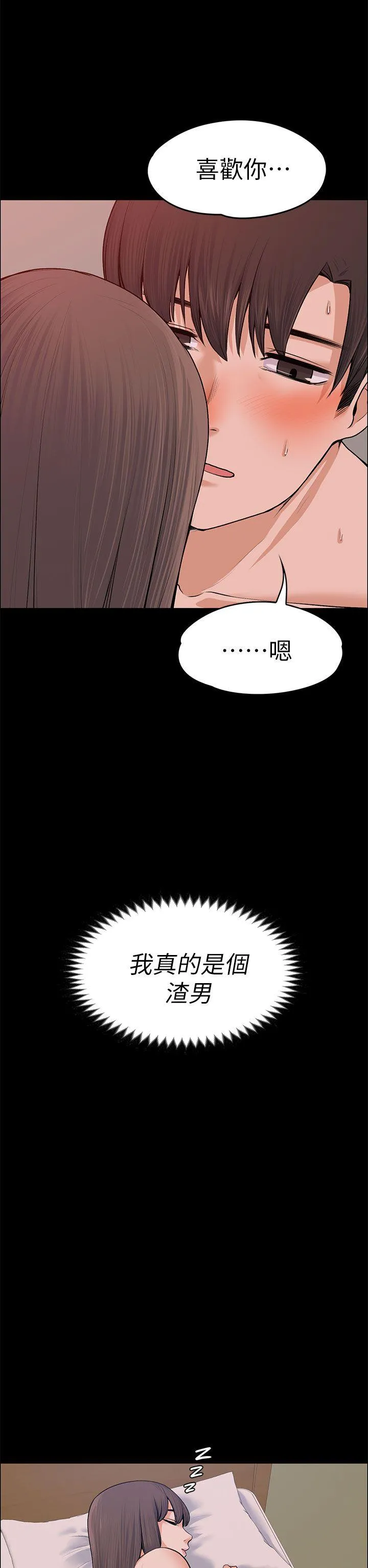第18話