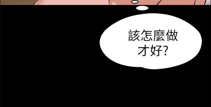 第18話