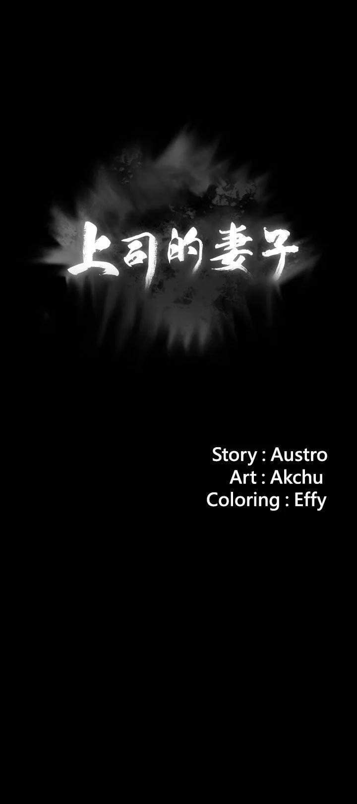 第18話