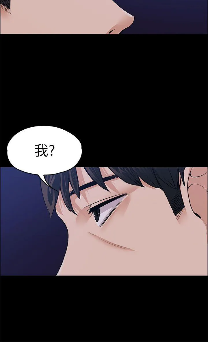 第18話