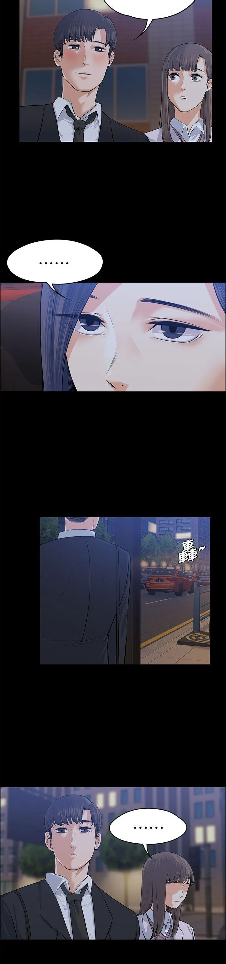 第18話