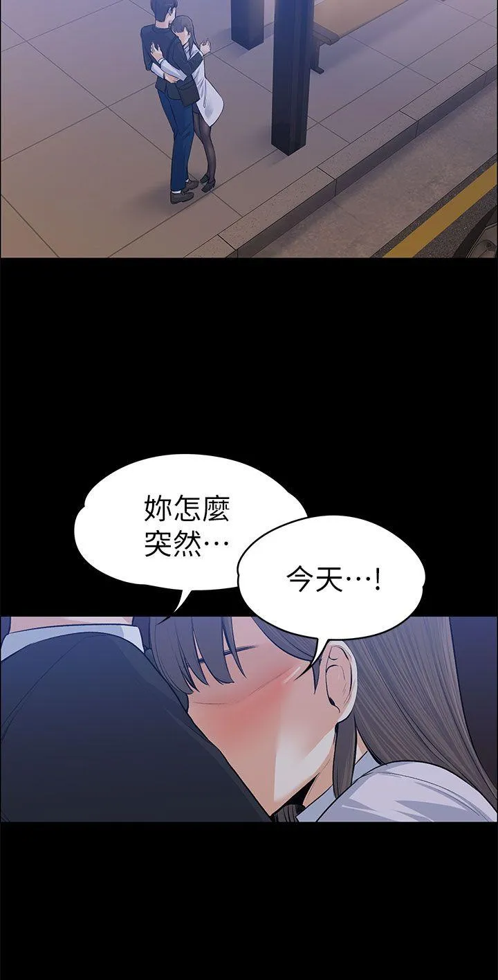 第18話