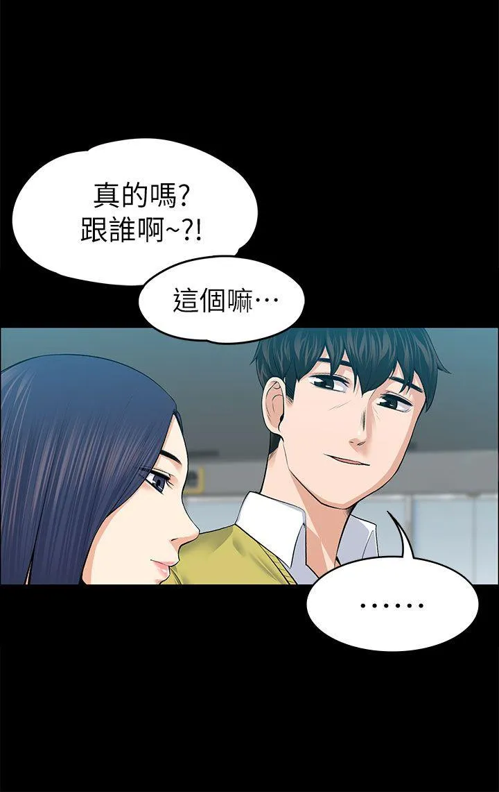 第19話
