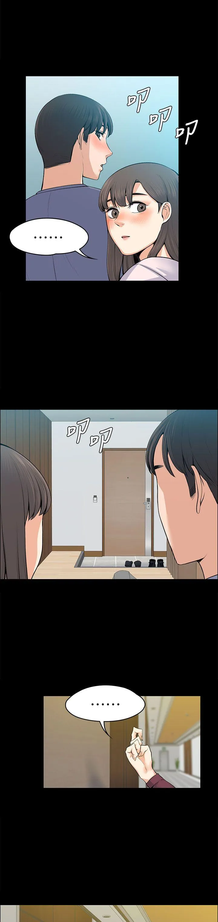 第19話