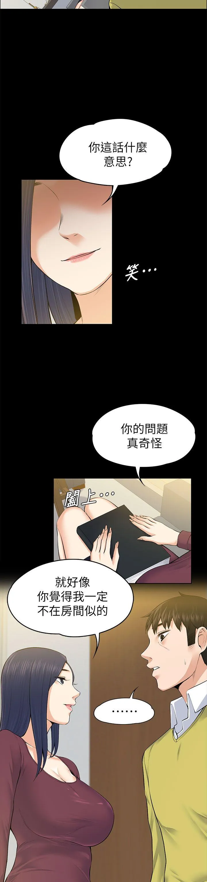 第22話