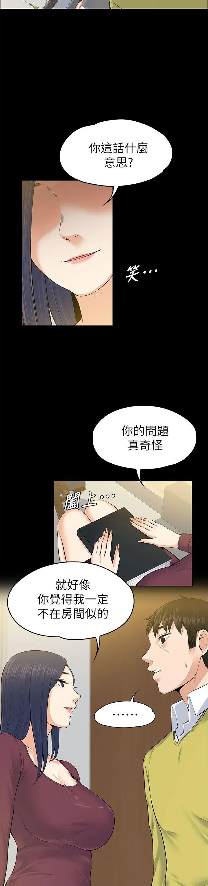 第22話