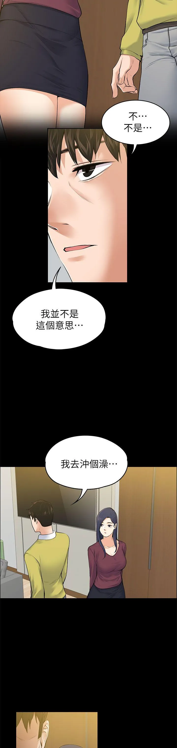 第22話