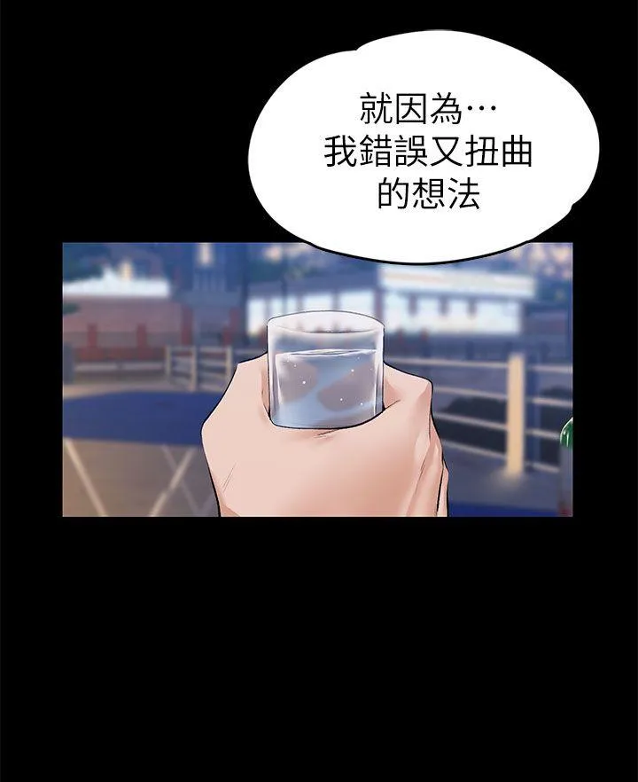 第22話