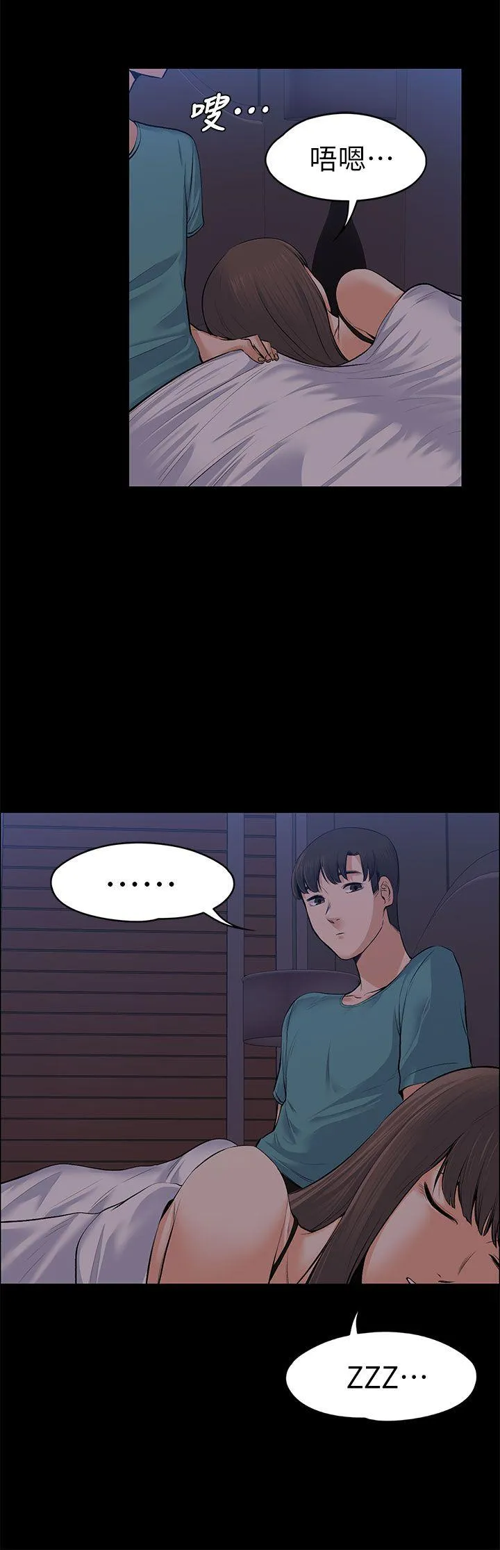 第22話