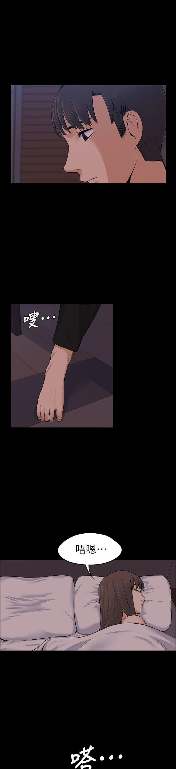 第22話