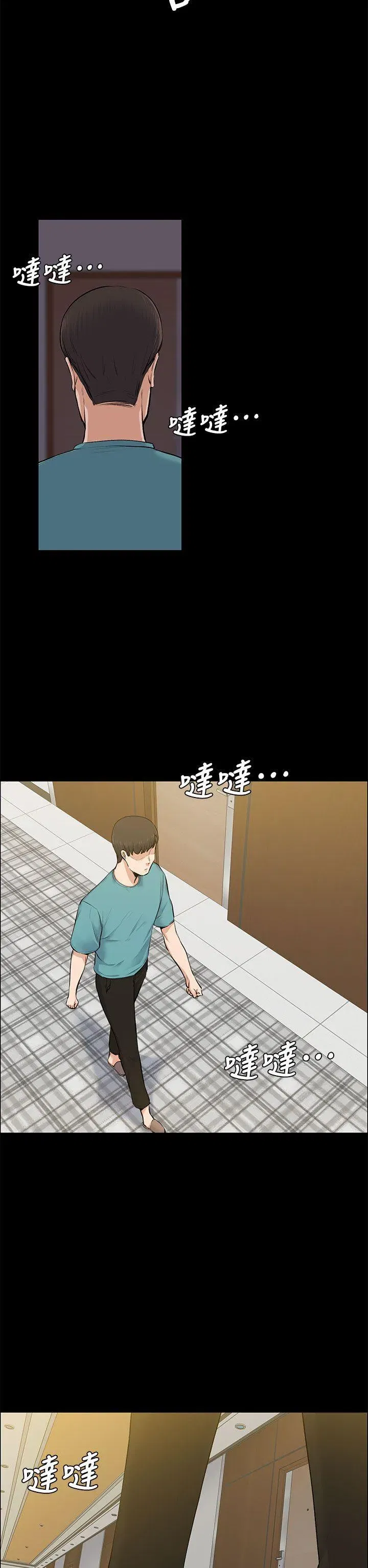 第22話
