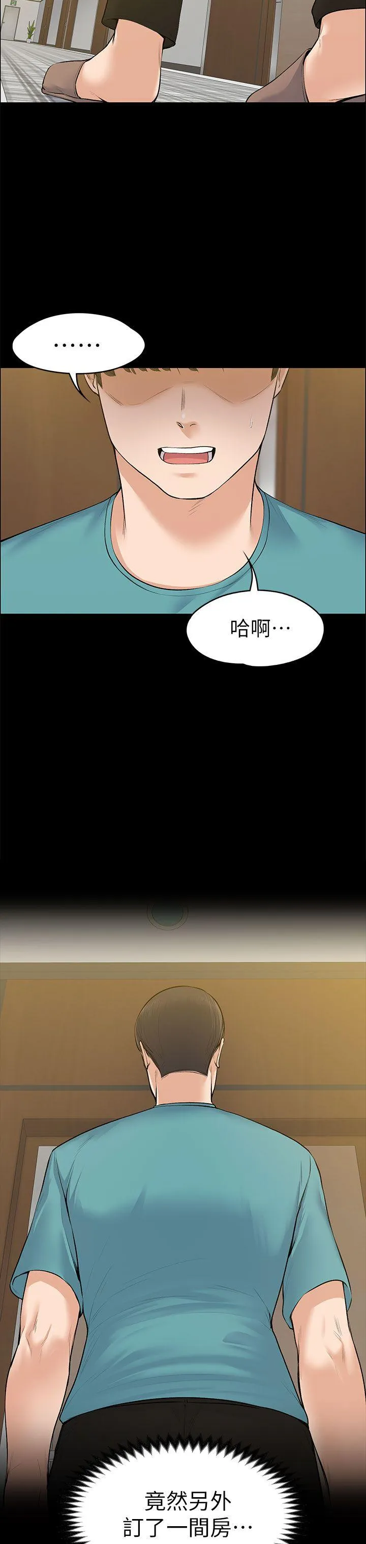 第22話