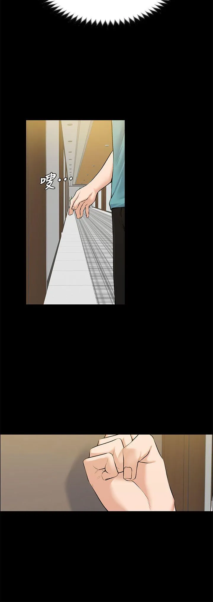 第22話