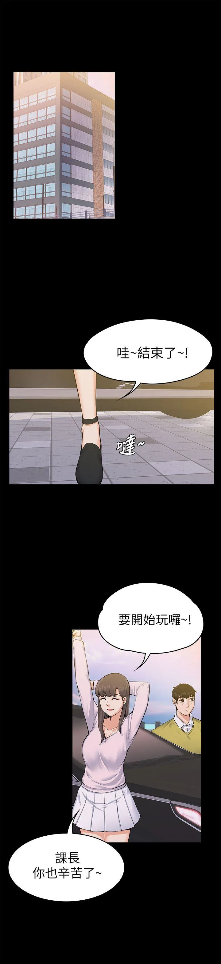 第22話