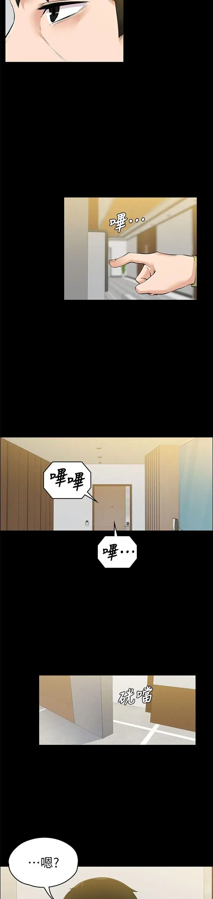 第22話
