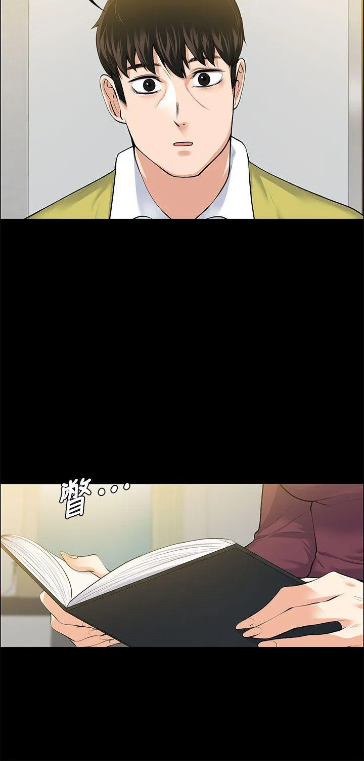 第22話