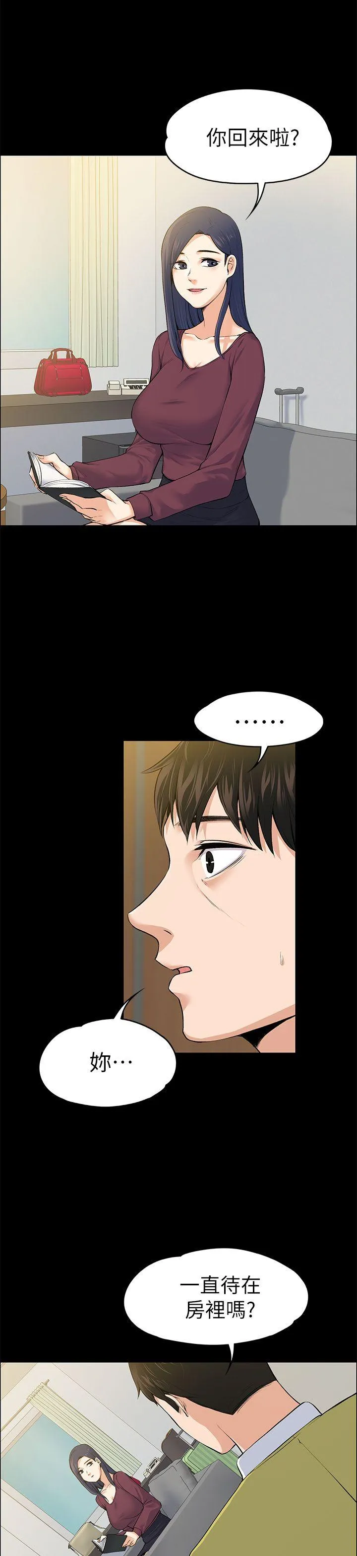 第22話