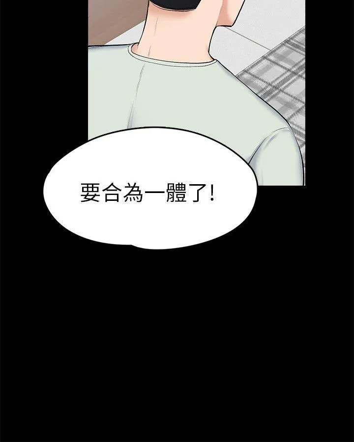 第24話