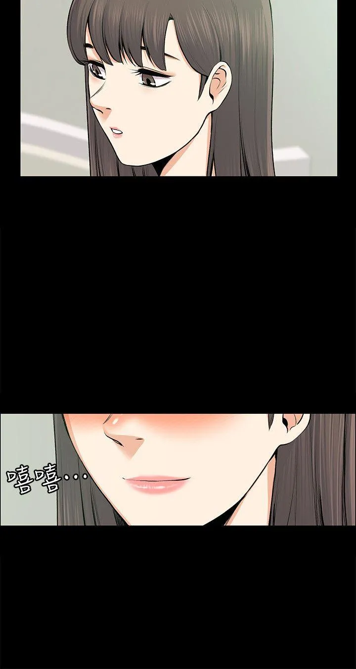 第25話