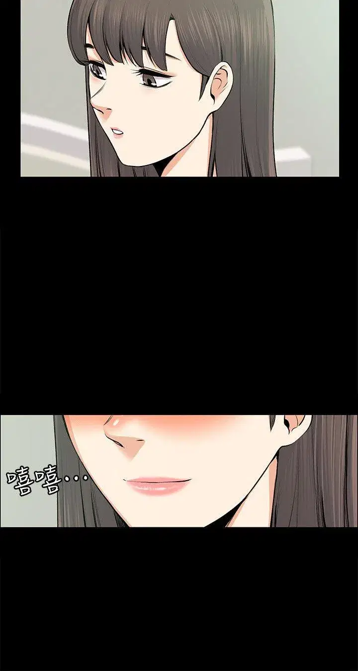 第25話