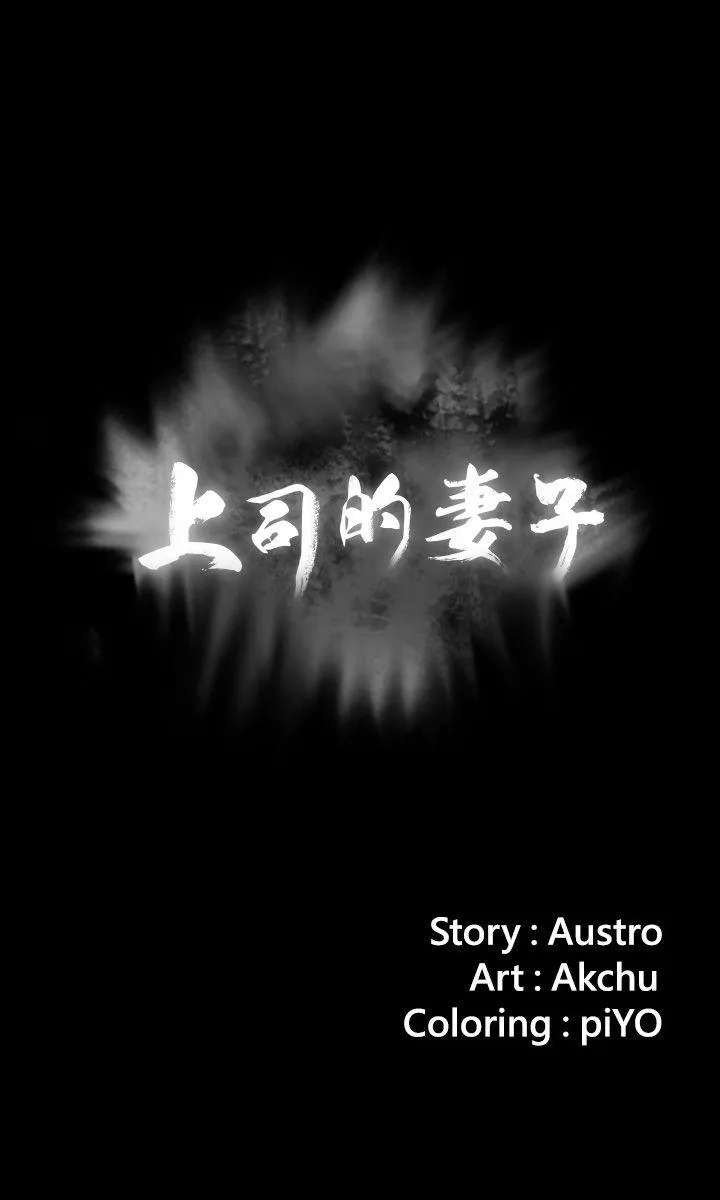 第27話