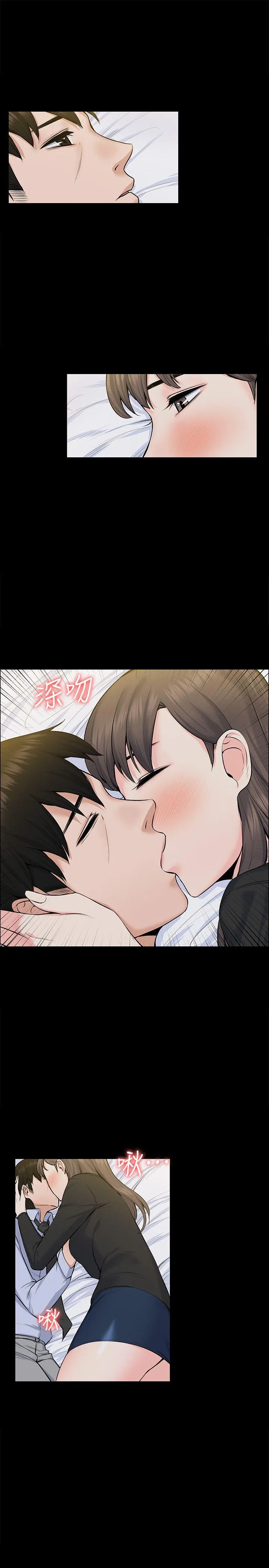 第28話
