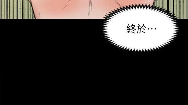 第28話