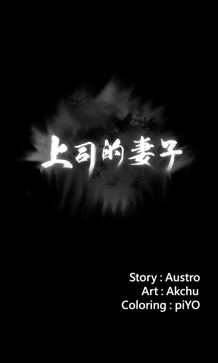 第30話