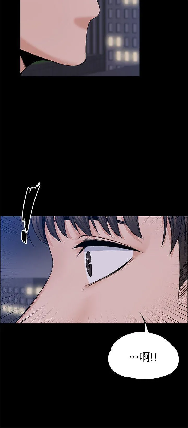第30話