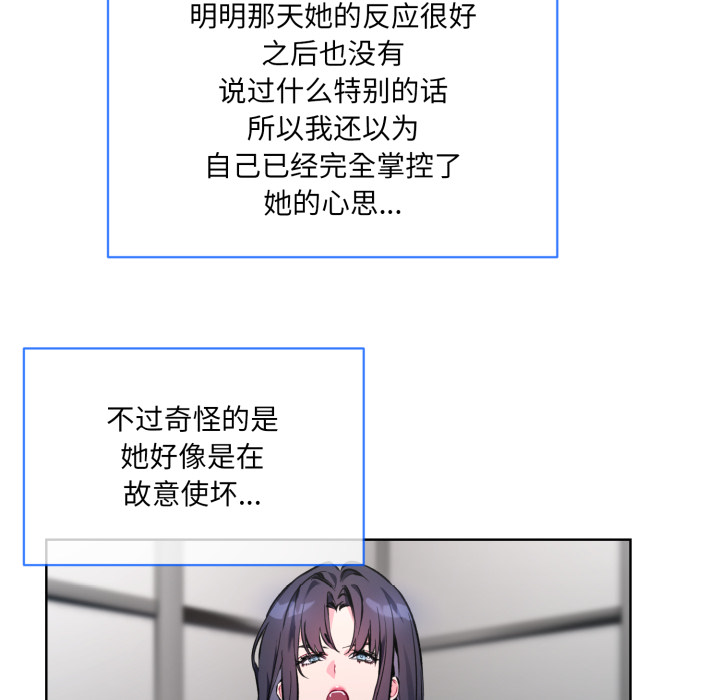 第2話