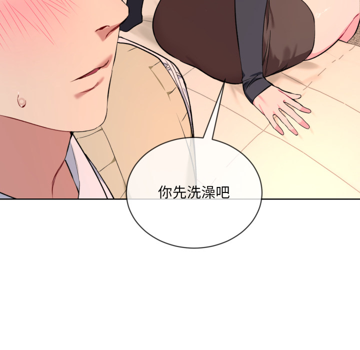 第2話