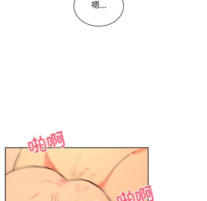 第5話
