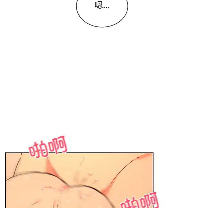 第5話