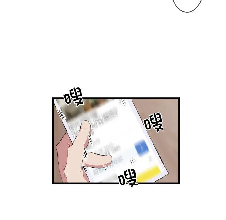第6話