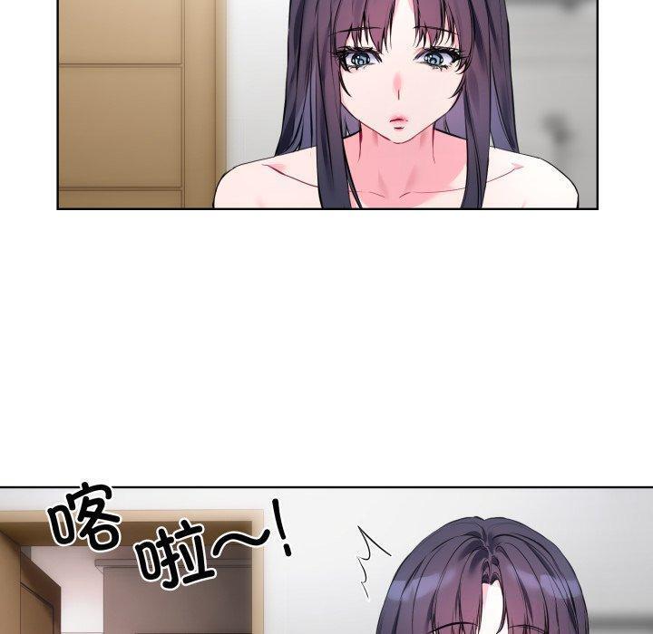 第7話