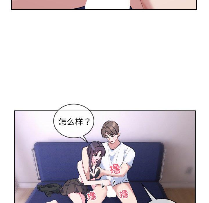 第7話