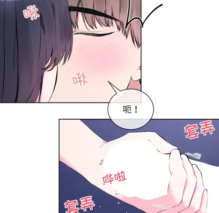 第7話