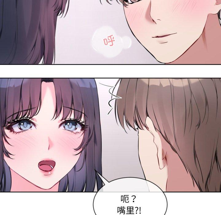 第7話