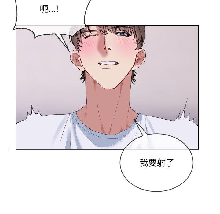 第7話