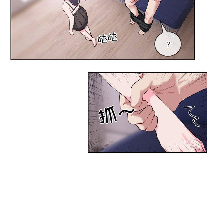第7話
